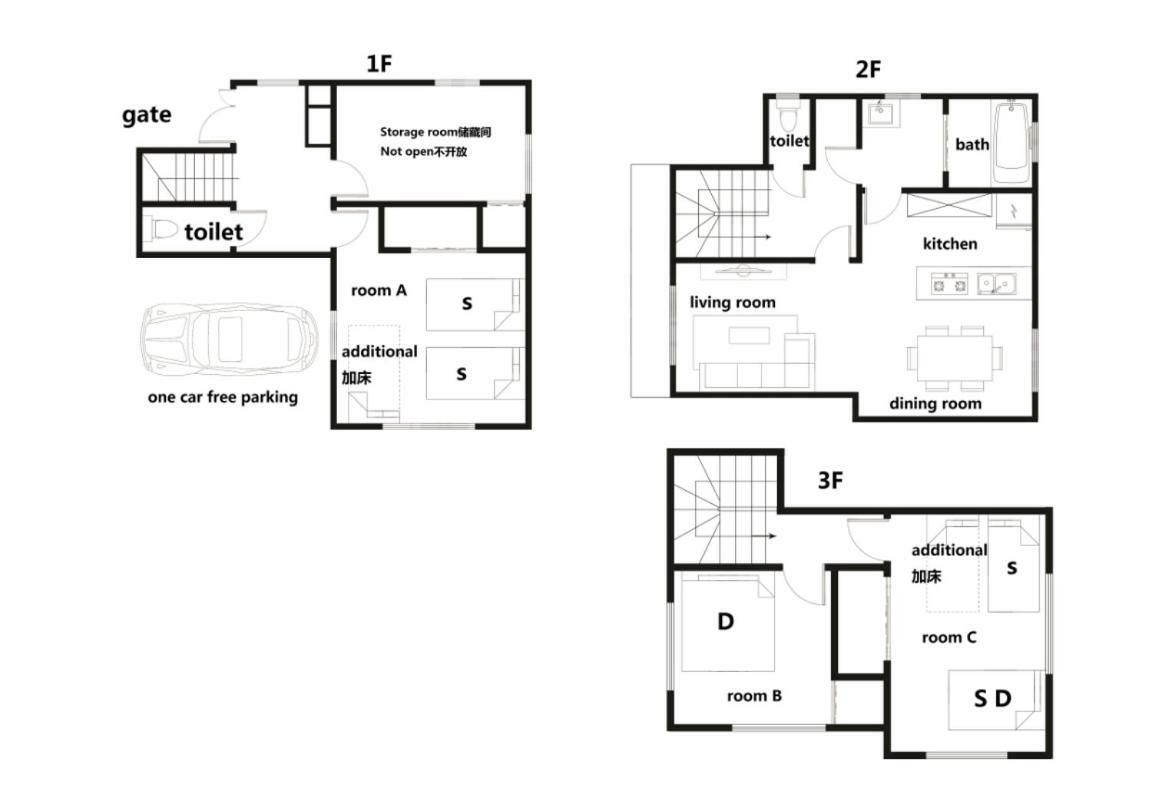 Koiwa House 3Ldk Free Wifi Free Parking Villa Tokyo Luaran gambar